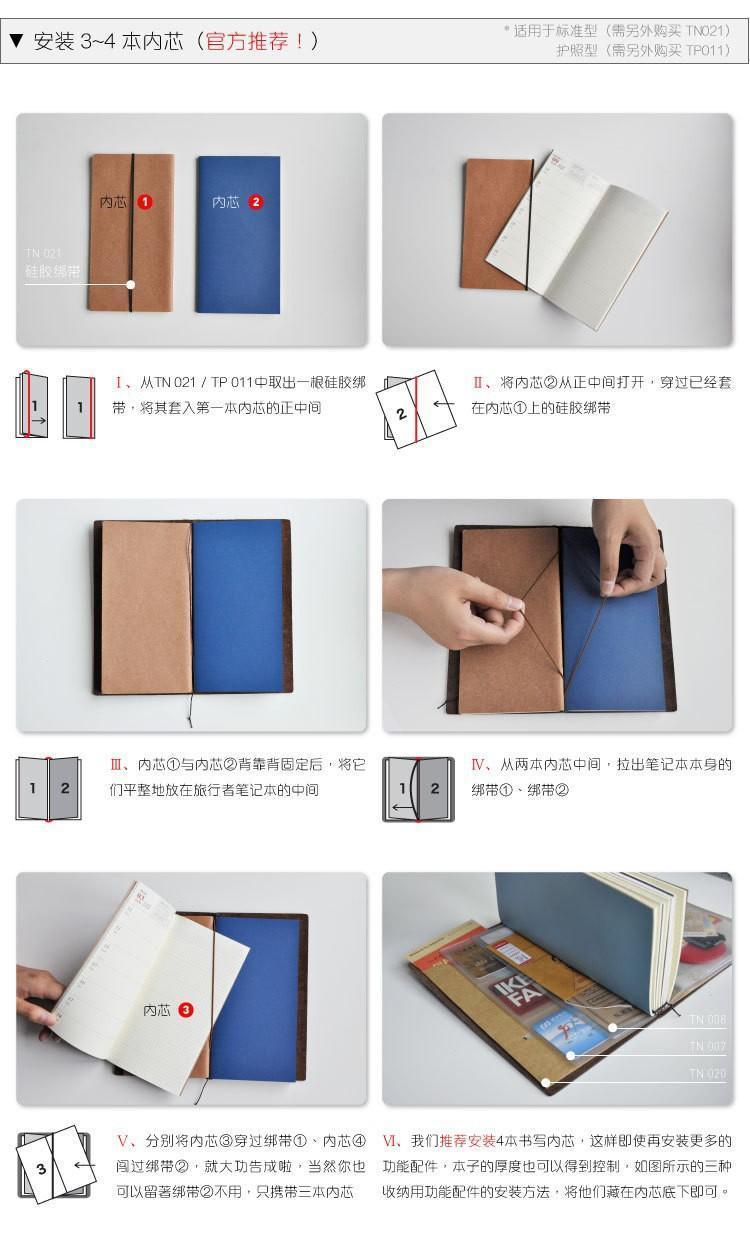 AIGUONIU Leather Notebook Handmade Vintage Cowhide Diary Passport Size TN Travel Notebook Cover Journal Sketchbook Planner
