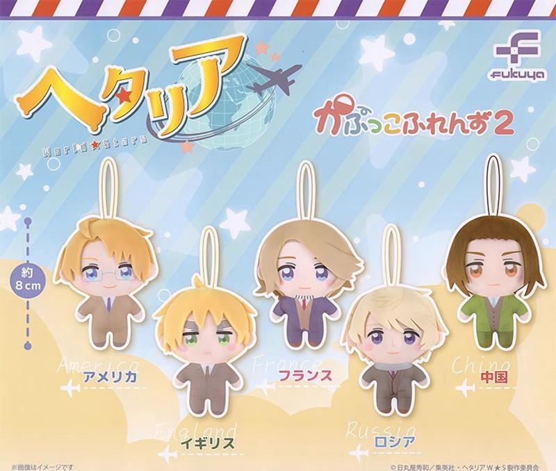 New In Stock Fukuya Hetalia Q Version World Stars Vol.2 Plush Doll Cute Anime Peripherals Toy Halloween Christmas Gift