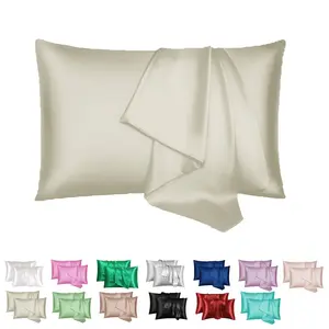 2/4-Pack Cream Imitation Silk Satin Pillowcases - Silky Cooling Summer Hair Care Pillow Covers - Envelope Closure Wrinkle-Resistant Beauty Sleep Bedding for Bedroom, Hotel & Guest Room (Unisex Gift, No Pillow Core)