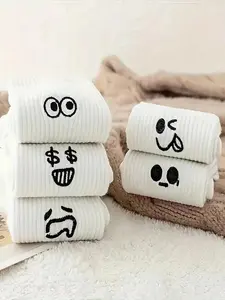 5 Pairs Women's Socks, Funny Cartoon Print Ankle Socks, Soft Breathable, Casual Long Socks, All Seasons, Daily Wear