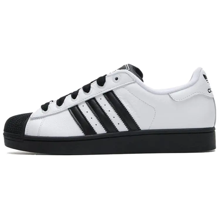 Adidas Originals Superstar 2 Retro Low-Top Men's Casual Footwear - Durable Thin Sole Trainer, Walking Shoes, House White Official Maison Mihara Sneakers