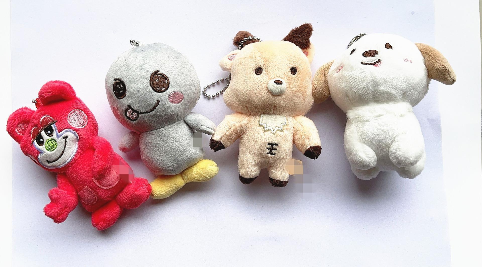 Kpop Idol RIIZE 2024 Valentine's Dayze 10cm Doll Keyring SHOTARO WONBIN EUNSEOK SUNGCHAN SOHEE ANTON Stuffed Dolls Key Chains