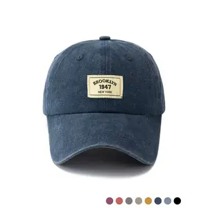 Washed Cotton Baseball Cap, N'86 Brooklyn Twenty Patch Dad Hat, Adjustable Unstructured Low Profile Casual Sports Cap, Classic Streetwear Sun Hat for Men Women, Breathable Soft Washed Fabric Curved Brim Baseball Hat for Daily Outdoor Activities, Trendy Vi