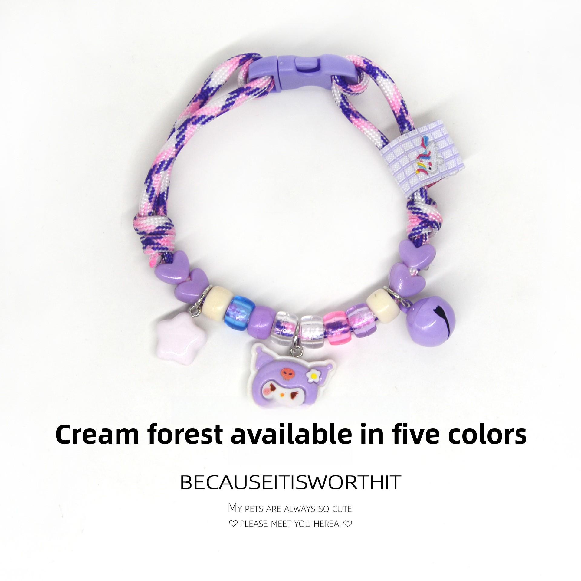 Cat and Dog Collar Necklace with Bell, Cute Paw Print, Simple Bell, Colorful Adjustable Collar