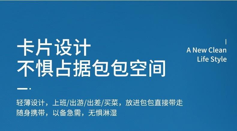 Disposable card-style raincoat, long, full-body, transparent, thickened, rainproof, women's adult portable raincoat, waterproof