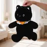 40cm Running Cat Plush Toy with Hood, Soft and Fluffy, Ideal Gift for Cat Lovers, Room Decor, Kids Birthday, Graduation, Wedding, Christmas