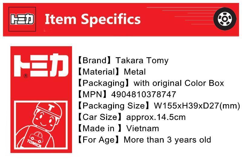 Takara Tomy Tomica No.126 Train Model Kit Anime Figure Diecast Baby Toys for Children Metal Miniature Educational Kids Dolls