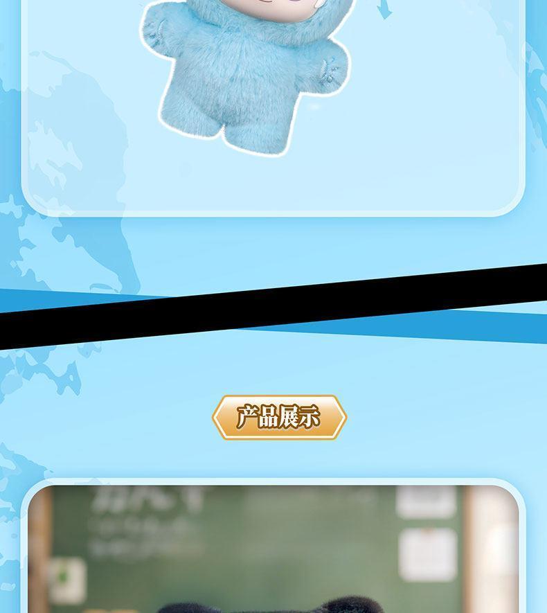 Genuine EAKI Jujutsu Kaisen SAKAMOTO DAYS Demon Slayer: Kimetsu No Yaiba The Apothecary Diaries Full range of blind box toys gif