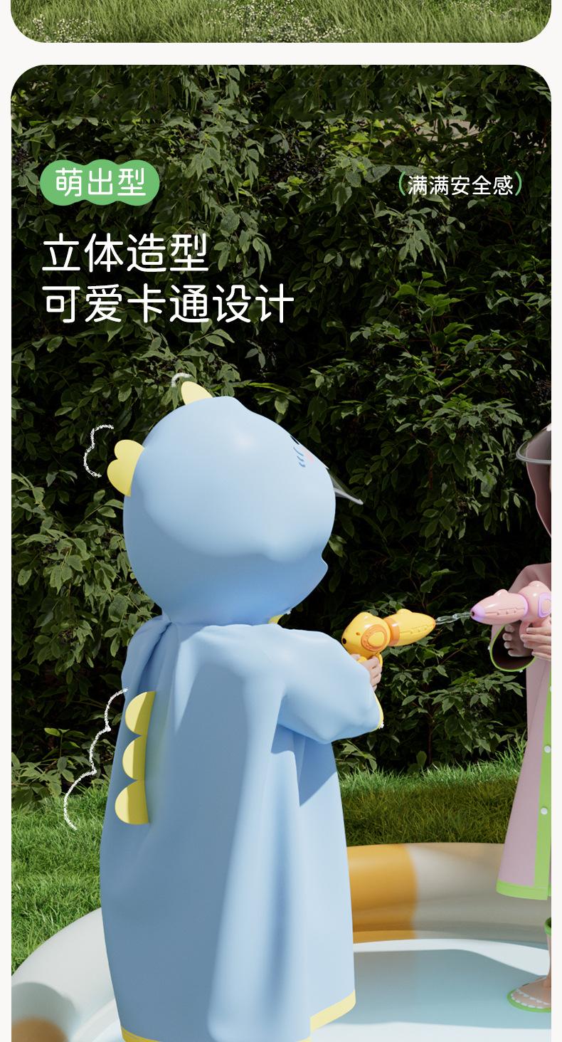 Little Cute Shark Children's Raincoat and Rain Boot Set for Boys and Girls, Baby and Toddler, Cute Cartoon Waterproof Outerwear for School Kids Raincoat and Rain Boots Set Waterproof for Boys Girls