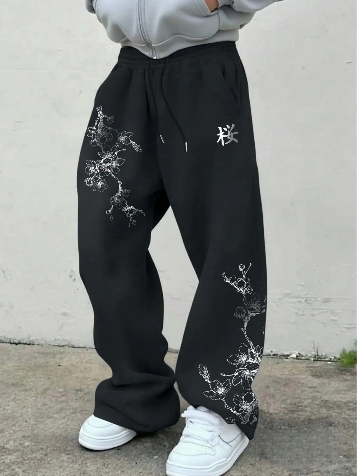 Loose Wide-Leg Sweatpants, Unisex Drawstring Street Running Pants, Simple Cherry Blossom Pattern, Casual Long Pants for Spring Fall