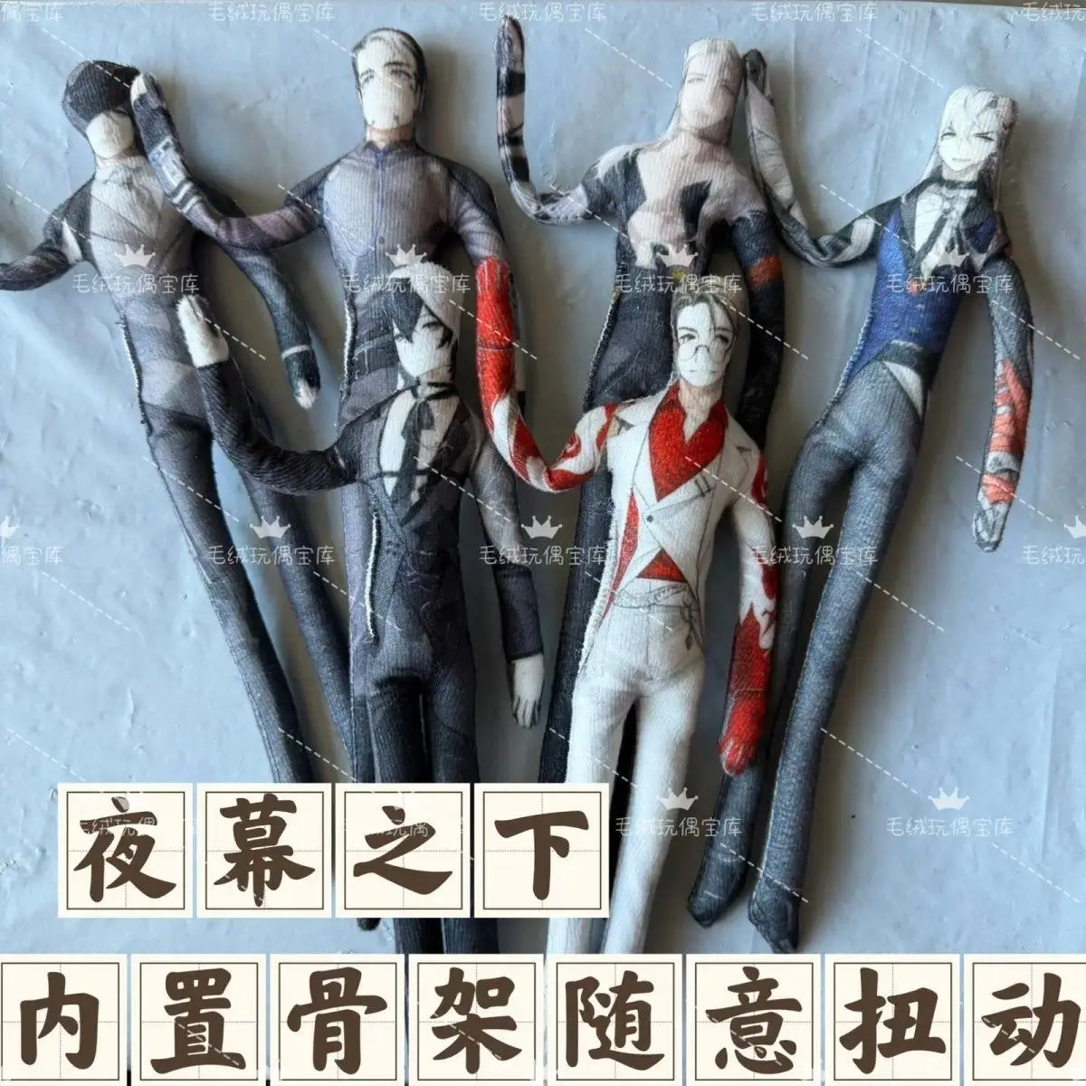 28cm  REIGN OF NIGHTFALL Mouse-shaped Dry Doll with Skeleton and Wire Hands and Feet Abstract and Funny Doll Full Character