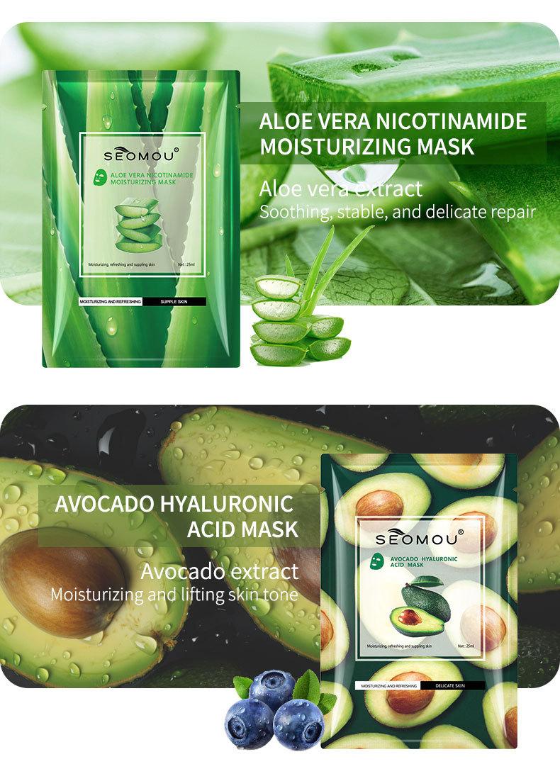 Fruit facial mask, sheet mask, moisturizing and hydrating facial mask
