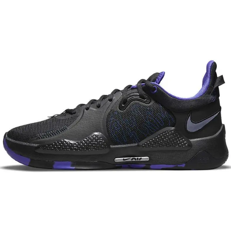 Nike PG 5 Low-Top Basketball Shoes for Men – Cushioned, Non-Slip, Durable Verifiable, with credentials and supporting global authentication