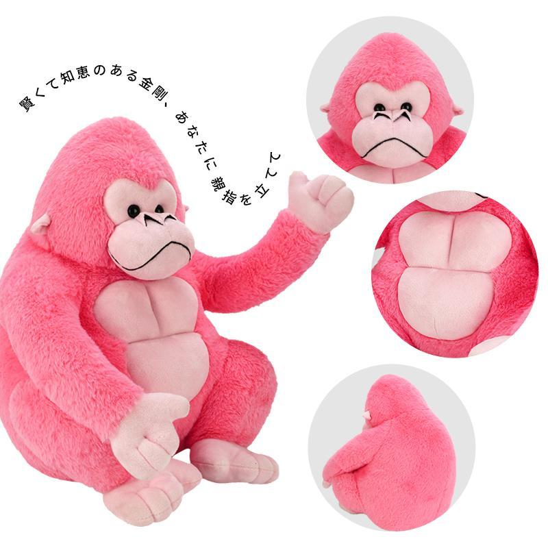 1pc 25/35/42CM Creative Chimpanzee Plush Pillow Stuffed Soft Animal Cushion Cute Gorilla Plushie Toys Funny Birthday Gifts