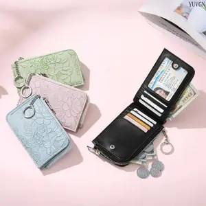 2026 New Women's Embossed Zipper Card Holder Wallet - Large Capacity Multi-Card Slot, Portable Coin Purse with Key Ring, Lightweight Mini Clutch, Ideal for Shopping, Travel (Sports & Outdoor Gym Accessory Gift)