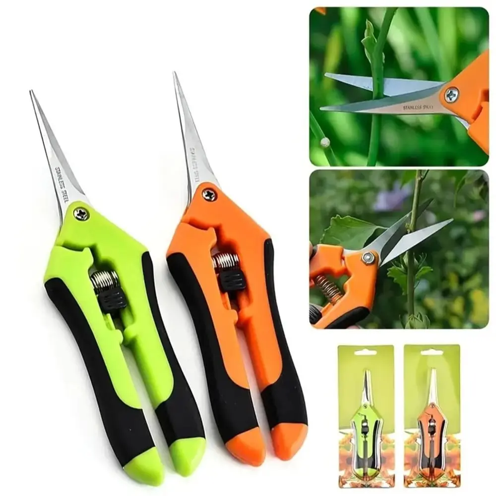 2pcs Stainless Steel Garden Pruning Shears, Garden Pruners, Ergonomic Design, Effortless Branch Cutting, Ideal for Fruit, Grape & Leaf Trimming