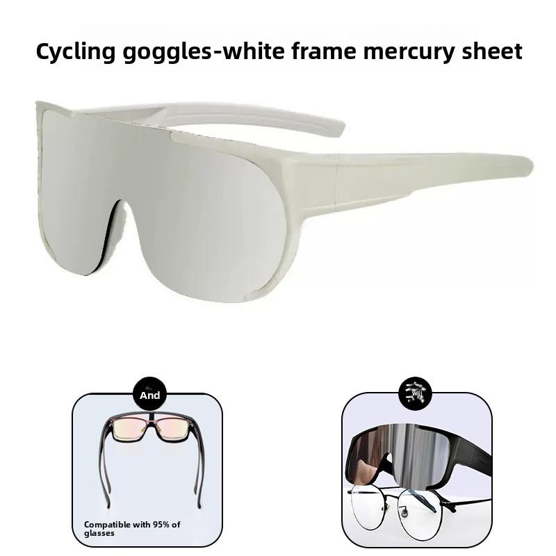 Myopia set, goggles, cycling glasses, men's mountaineering, polarized light, windproof and UV-proof sunglasses tide bike fender High-Carbon Steel Mountain baby seat bicycle