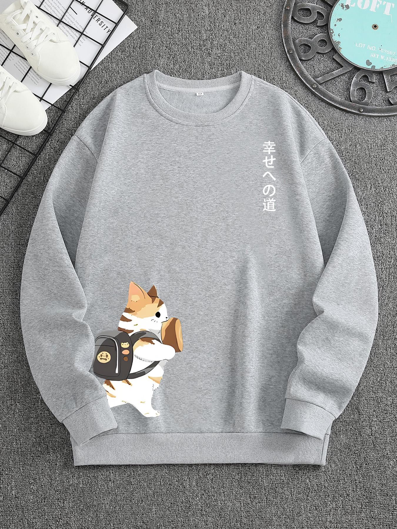 Men's Cat Print Drop Shoulder Thermal Lined Cute Cozy Sweatshirt, Regular Fit Casual Long Sleeve Round Neck Pullover for Fall & Winter, Fashion Men's Top for Daily Wear, Graphic Sweatshirts