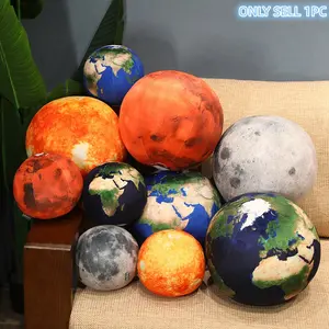 The Eight Major Planetary Star-shaped Plush Pillow, Fun Star Pillow, Galactic, Cosmic, and Planetary Knowledge Toys are perfect for children’s educational props, making it a fun learning gift, birthday gift, or holiday present.
