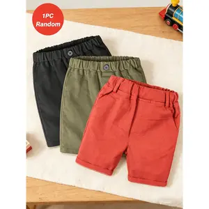 1 piece will be sent randomly, boys' spring/summer shorts suitable for daily wear at home