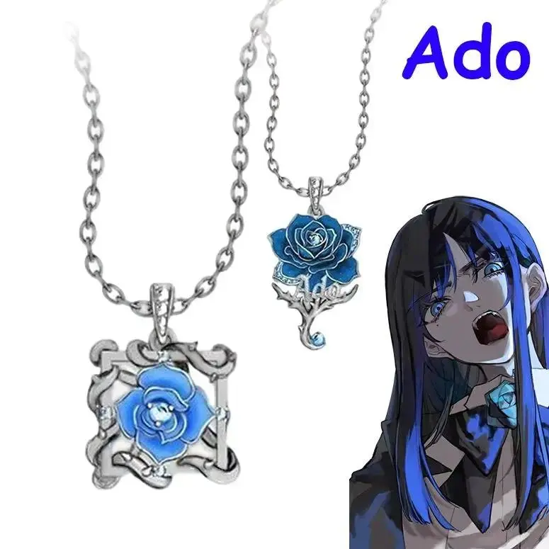 Ado Anime Theme Cosplay Gear Copper Metal Chain Jewelry Necklace, Unisex Clavicle Choker with Rose Pendant, 1-Size Fit, YLK, One Size Accessory, Chain Jewelry Necklaces