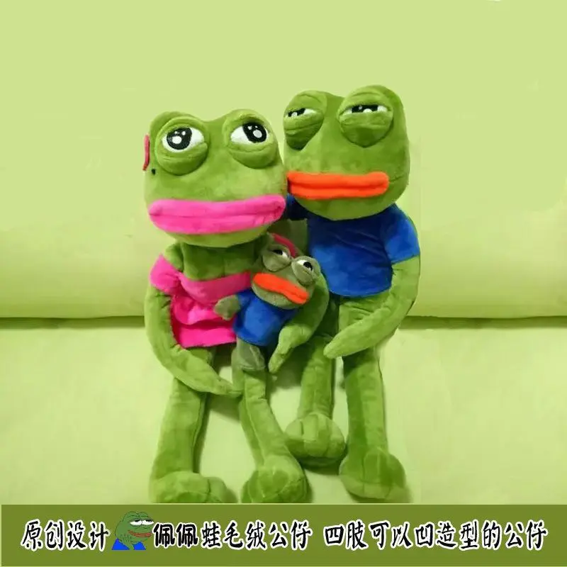 Sad frog plush doll sad frog around sad frog dolls can pose sad frog