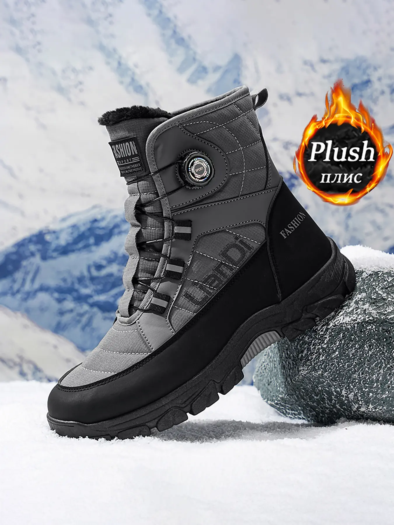 Men's Fashion Snow Boots, Winter Trendy Shoes, Casual Boots, Warm and Comfortable, Suitable for Cold Weather, Outdoor Fashion Choice