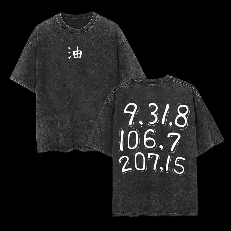 Vintage Acid Washed Cotton Naruto Jiraiya Final Secret Message Code Graphic T Shirt Adult Unisex Oversized Short Sleeve Soft Breathable Retro Anime Hip Hop Streetwear Y2K Trendy Summer Daily Crew Neck Casual Tops For Men Women Outdoor Lounge Everyday Wear