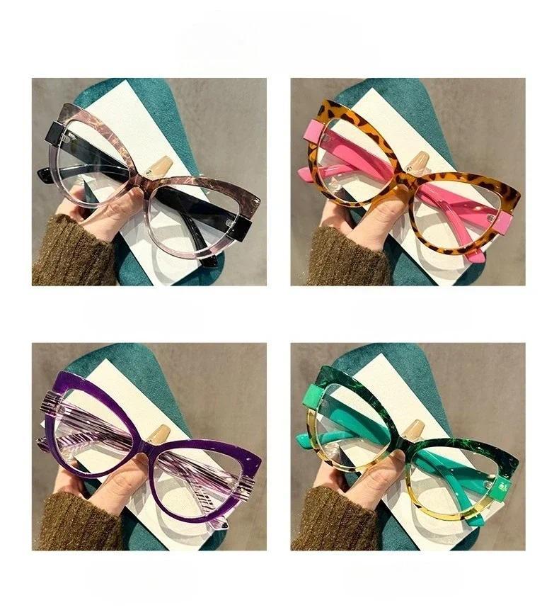 Cat Eye Anti Blue Light Glasses Women Men HD Large Frame Color Blocking Multicolor Eyewear Screen Protection Computer Use Office Reading