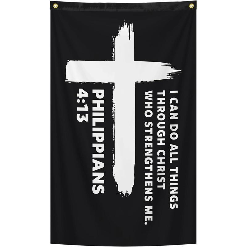 Philippians 4:13 Inspirational Christian Flag 3x5 Ft "I Can Do All Things Through Christ" Bible Verse Flag Room Courtyard Church and Activities﻿(B) Wall Banners Decor Tapestry