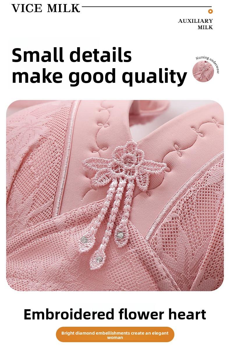 5 PCS/ 3PCS Elegant Lace Non-Wired Bra for Women Comfortable Push-Up Bralette Everyday Underwear Lift Support Breathable Lingerie T-Shirt Mother Fashion -RR