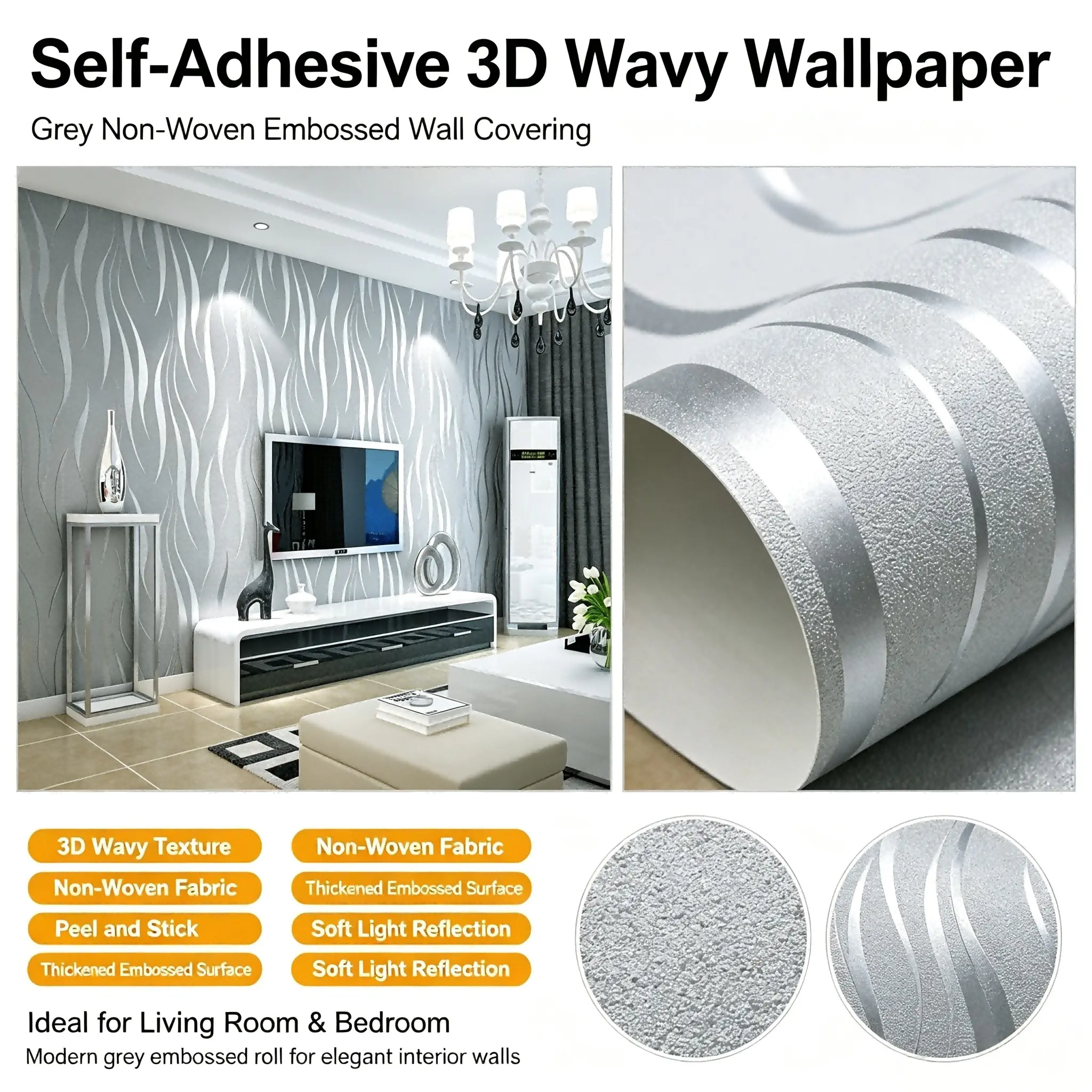 Modern Minimalist Horizontal Striped 3D Wave Wallpaper, Neutral Non-Woven Self-Adhesive Wall Paper, Removable Installation for TV Background, Living Room