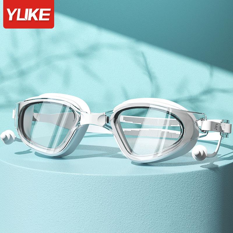 YUKE Swim Goggles and Silicone Cap Set HD Anti-Fog Lenses with Attached Earplugs Leak Proof Summer Pool Essential