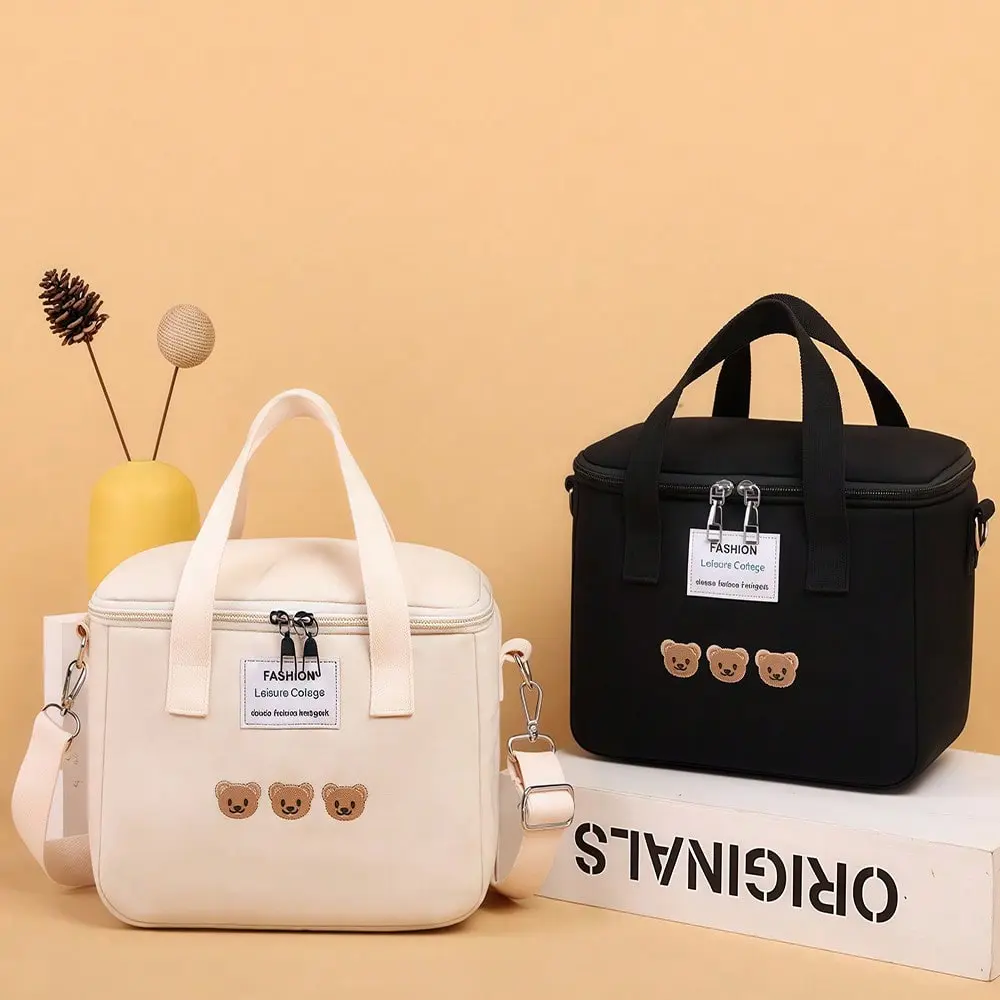 Handheld Canvas Mother And Baby Bag, Hand-Held Sail Bag, Thick Lunch Bag, Portable Mommy Bag For Taking Food Out Cute Teddy Bear Baby Bottle Diaper Storage Bag, Single Shoulder Crossbody Bag