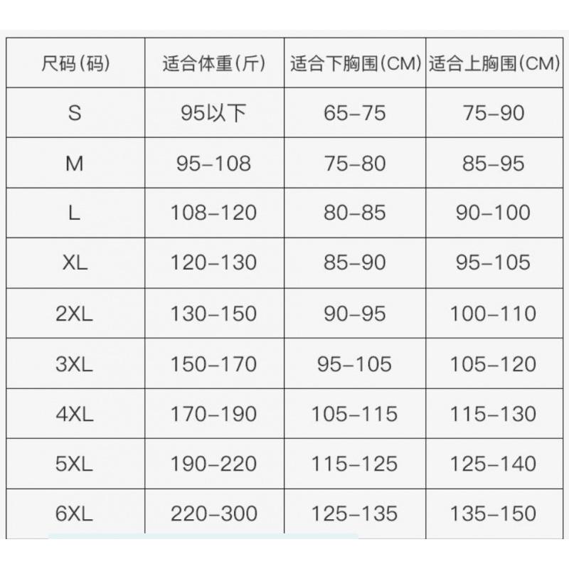 Women's Plus Size Sports Bra Seamless Underwear with Pads Plus Size Push-Up Tank Top Bra