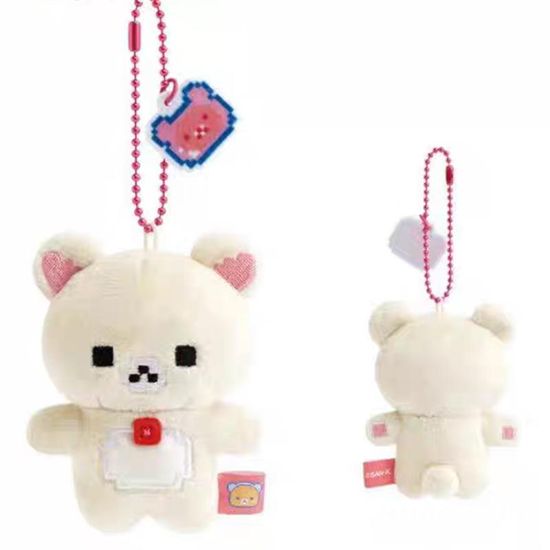 Kawaii Rilakkuma Plush Toys Keychain Creative Peripheral Cartoon Korilakkuma Backpack Pixel Couple Pendant Friend Christmas Gift