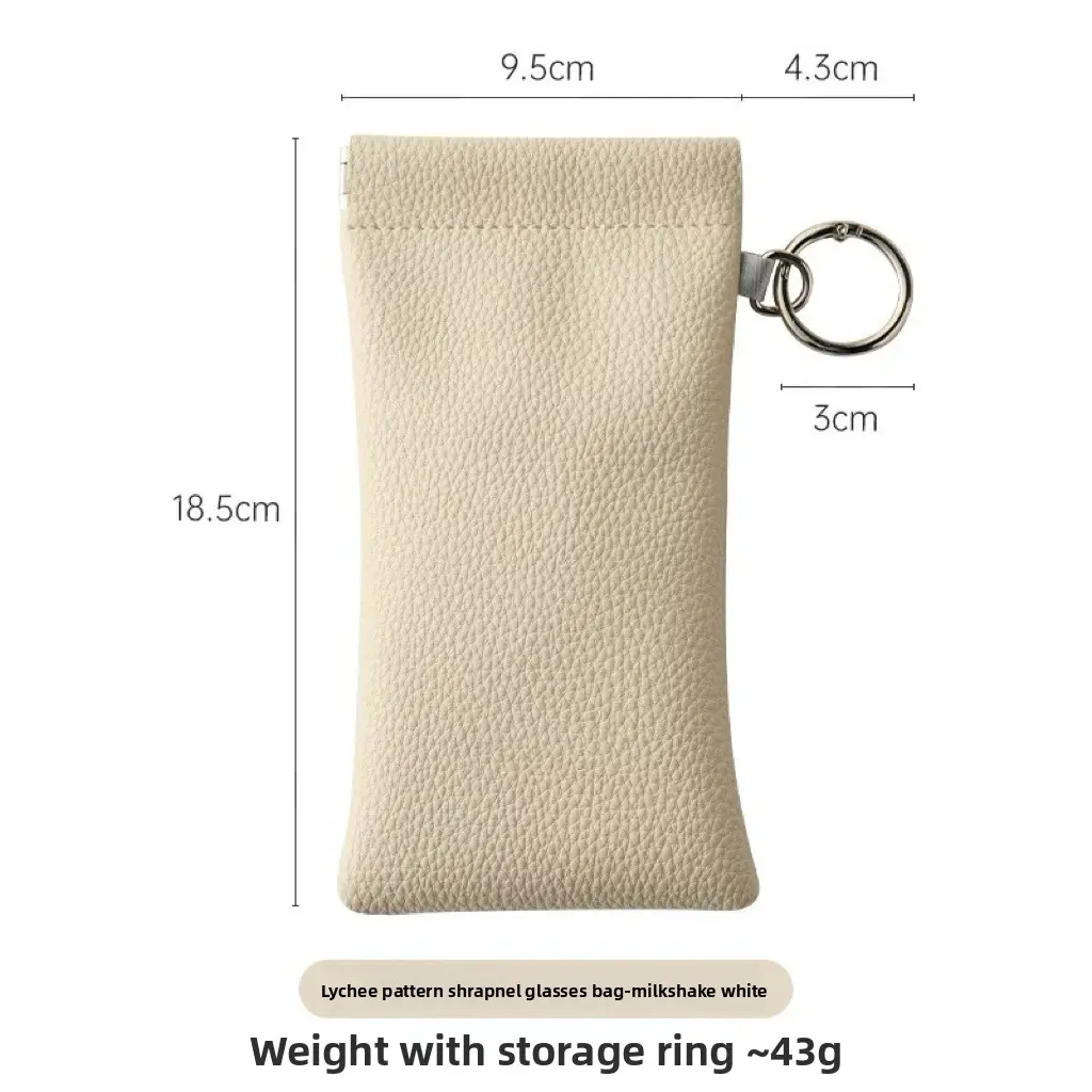 PU Leather Auto Spring Snap Eyeglasses Pouch - Lychee Grain Portable Sunglasses Storage Bag, Quick-Close Protective Glasses Case, Portable Bag