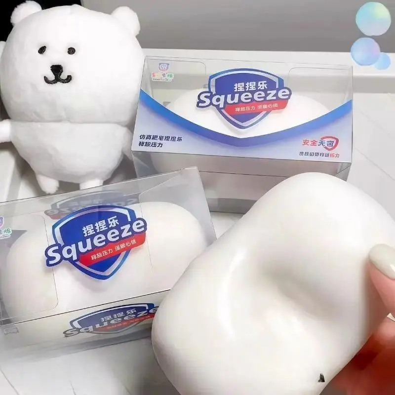 HOT& ASMR Soap Ball Squishy Stress Ball Filled Soft Squeeze Fidget Toy Anti-Stress Anxiety Relief Hand Decompression Toy