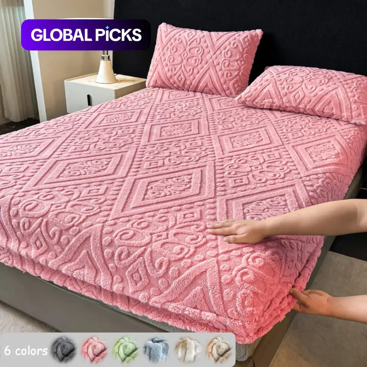 2/3pcs Solid Color Milk Velvet Fitted Sheet Mattress Cover Set, Bed Linens, Bedding Essentials, Soft Comfy Bedding, Ultra Soft Mattress Sheets Warm Bed Cover with 1/2 Pillowcases, Breathable Cozy Bedding Set for Bedroom, Hotel & Guest Room