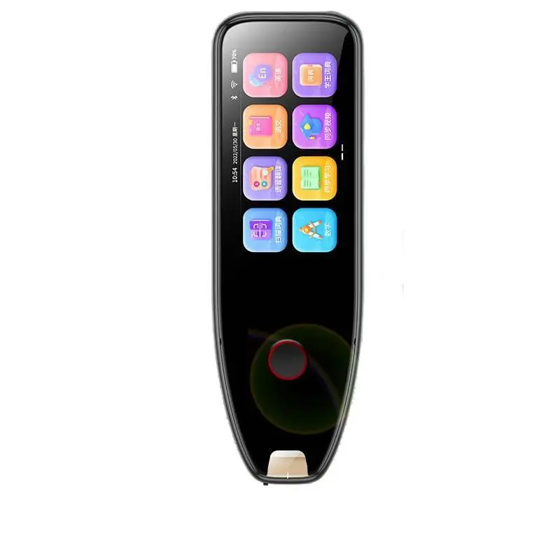 3.0inch Advanced problem-solving version + offline