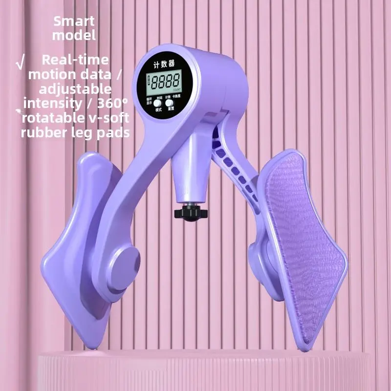 Digital Adjustable Pelvic Floor Muscle Trainer - Portable Home Leg Pinch Device with Intelligent Monitoring for Inner Thigh, Anal Lift, and Hip Lift Workouts