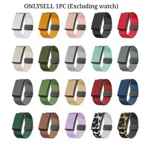 1 Pcs Leisure Business Sports Framed Magnetic Elastic Watch Band for Amazfit HelioStrap Smartwatch Replacement Accessories (Excluding Watch)