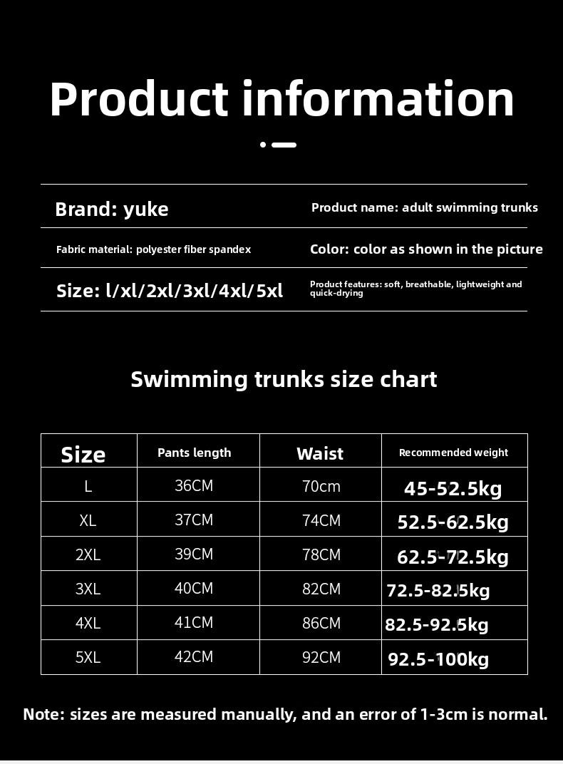 Adult Swimming Trunks Men's Flat-angle Five-point Swimsuit Set Anti-embarrassment New Professional Beach Adult Swimming Equipment