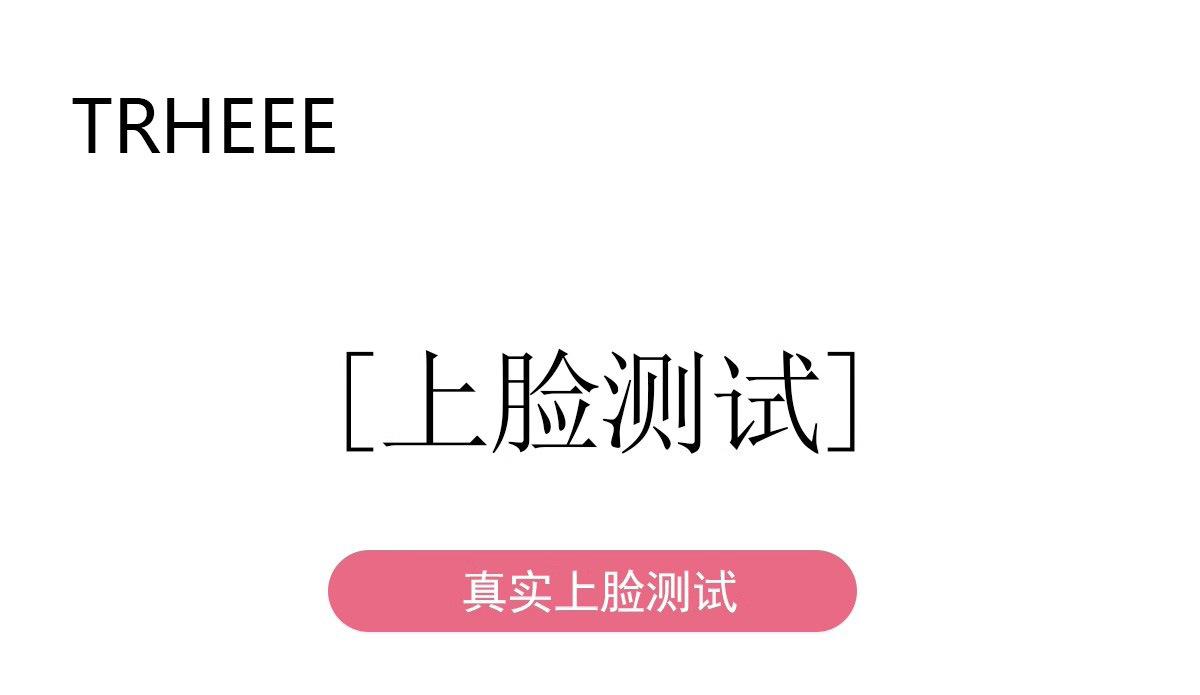 Makeup setting spray quickly forms a film, does not remove makeup, hydrates and moisturizes, provides long-lasting makeup setting, natural and authentic