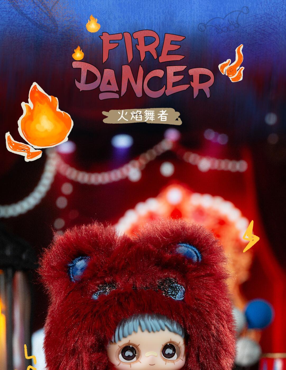 828. Maymei Crazy Circus Series Plush Blind Box