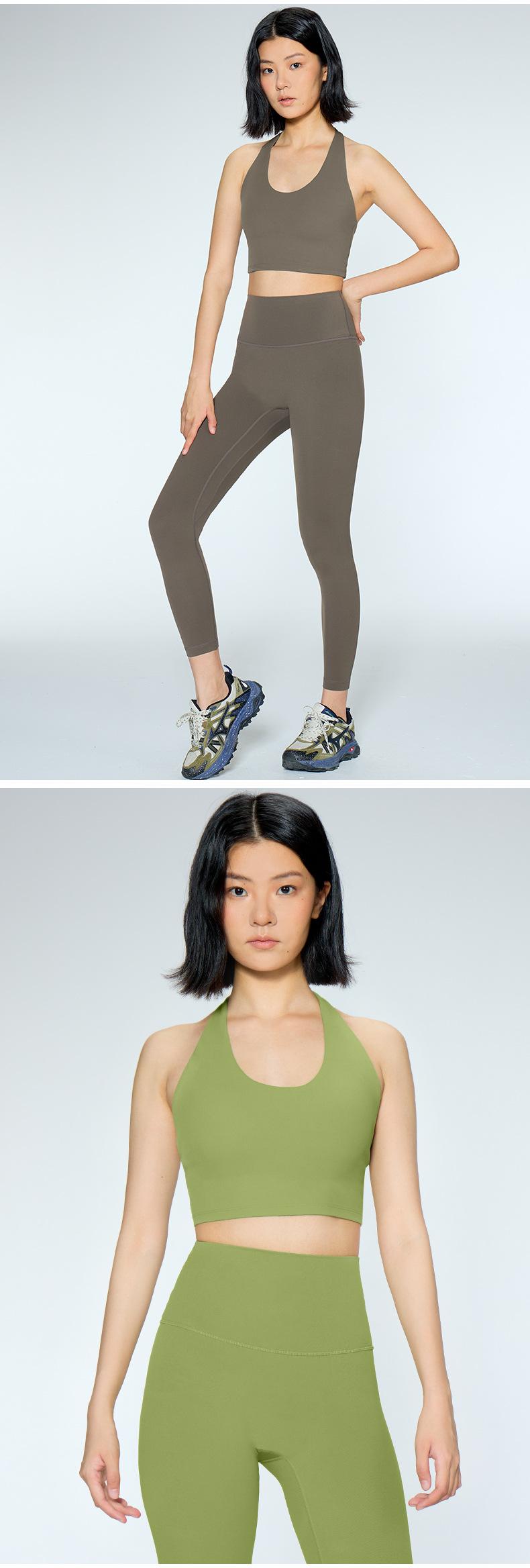 Halter Neck Yoga Vest High-Energy Stylish Slimming Quick-Drying Sports Bra Suitable For Running Fitness And Backless Yoga