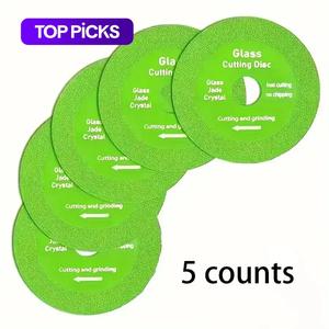 100mm glass cutting tool disc, cutting sand wheel, professional cutting saw disc for glass ceramic diamond marble jade crystal, power tool accessories, glass saw blade, circular cutting discs, durable abrasive disc