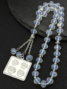 Islamic Arab Quran Allah Prayer Square Car Pendant for Women Men Gold Color Muslim Rhinestones Amulet Prayer Beads Gift