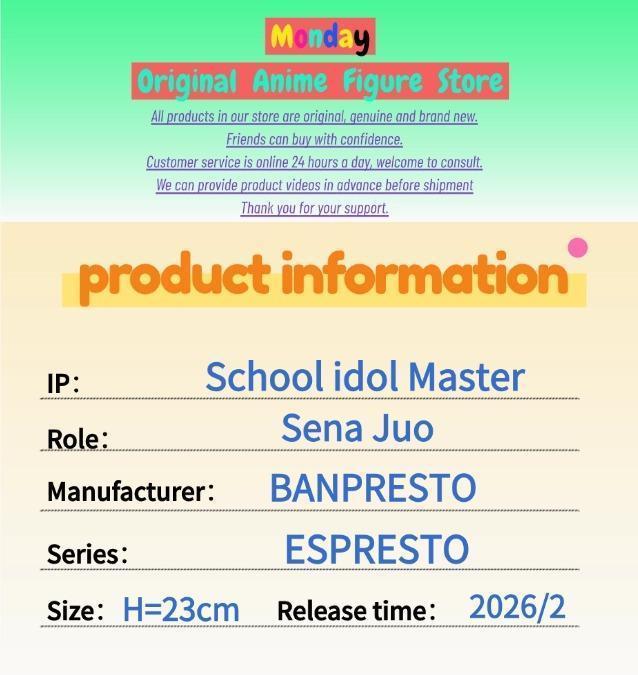 In Stock Original BANPRESTO ESPRESTO School Idol Master Sena Juo Sweet Moment 23cm Anime Statue Figure Toy Boy Gift