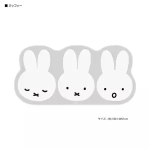 Kawaii Miffy Mouse Pad Desk Mat Cute Rabbit Triple Floral Pattern Non Slip Pastel Large Study Office Decor Girl Gift